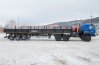 Полуприцеп-бортовой ППБ 30-32Л-14К УСТ 9465 ССУ 1530 мм