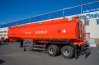 Полуприцеп-цистерна ППЦ 42-24Д-4 УСТ 9465 5 мм ССУ 1400 (колымбак)