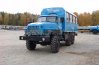 Грузопассажирский вахтовый автобус Урал-32551-0011-41