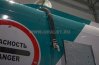 Слив из экологического короба