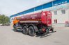 Автоцистерна для питьевой воды АЦПТ 10НО УСТ 5453 Камаз-43118 Евро-2