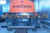 Автотопливозаправщик АТЗ-56152