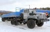 Полуприцеп