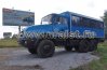Урал 32551-0010-59