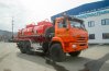 Автотопливозаправщик АТЗ-11-2 УСТ 5453 Камаз 43118-50, задний УВТ