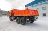 Самосвал Камаз 45141-20014-50 