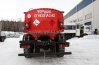 Автотопливозаправщик АТЗ-11Б-2 УСТ-5453