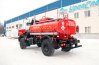 Автотопливозаправщик АТЗ-8 Камаз 5387-RF