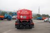 Автоцистерна АЦ-11 УСТ-5453