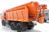 Машина комбинированная уборочная МД-651