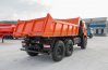 Самосвал Камаз 45141-20014-50 