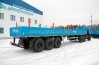 ППБ 40-32-14К BPW УСТ 9465