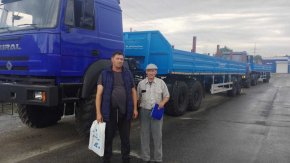 Купил полуприцеп бортовой ППБ 20Б-21-12К УСТ 9465 ССУ 1400 (2 ед.)