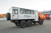 Запасной выход