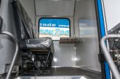 Пассажирский отсек