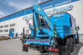 Крано-манипуляторная установка ИМ-50