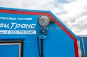 Фара-прожектор