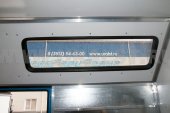 Окно в скосе автофургона