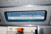 Окно на скосе фургона мастерской