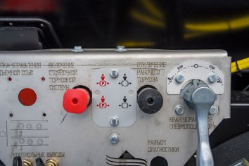 Краны управления стояночным тормозом