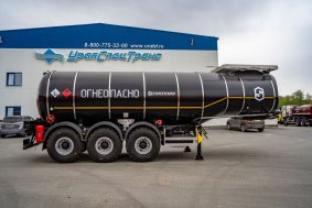 Полуприцеп цистерна для нефти ППЦН 26КТ-32 УСТ 9465 термос, ССУ 1550