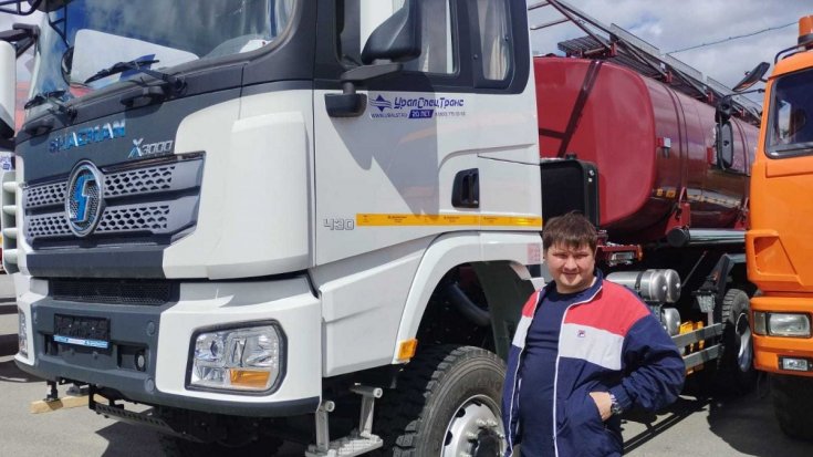 КУПИЛ АВТОЦИСТЕРНУ АЦПТ-14-3Н, УСТ 5453 SHACMAN SX32586 6Х6